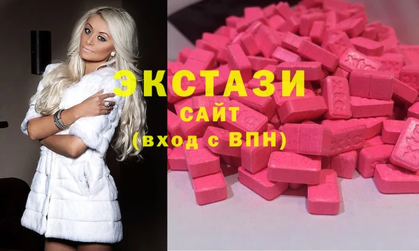 каннабис Баксан